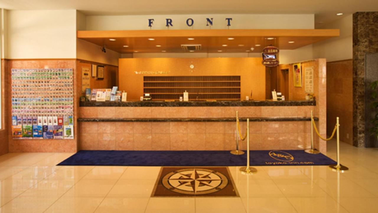 Toyoko Inn Yonago Ekimae Eksteriør billede