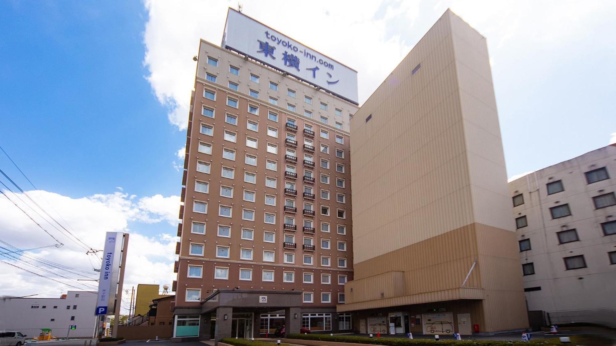 Toyoko Inn Yonago Ekimae Eksteriør billede