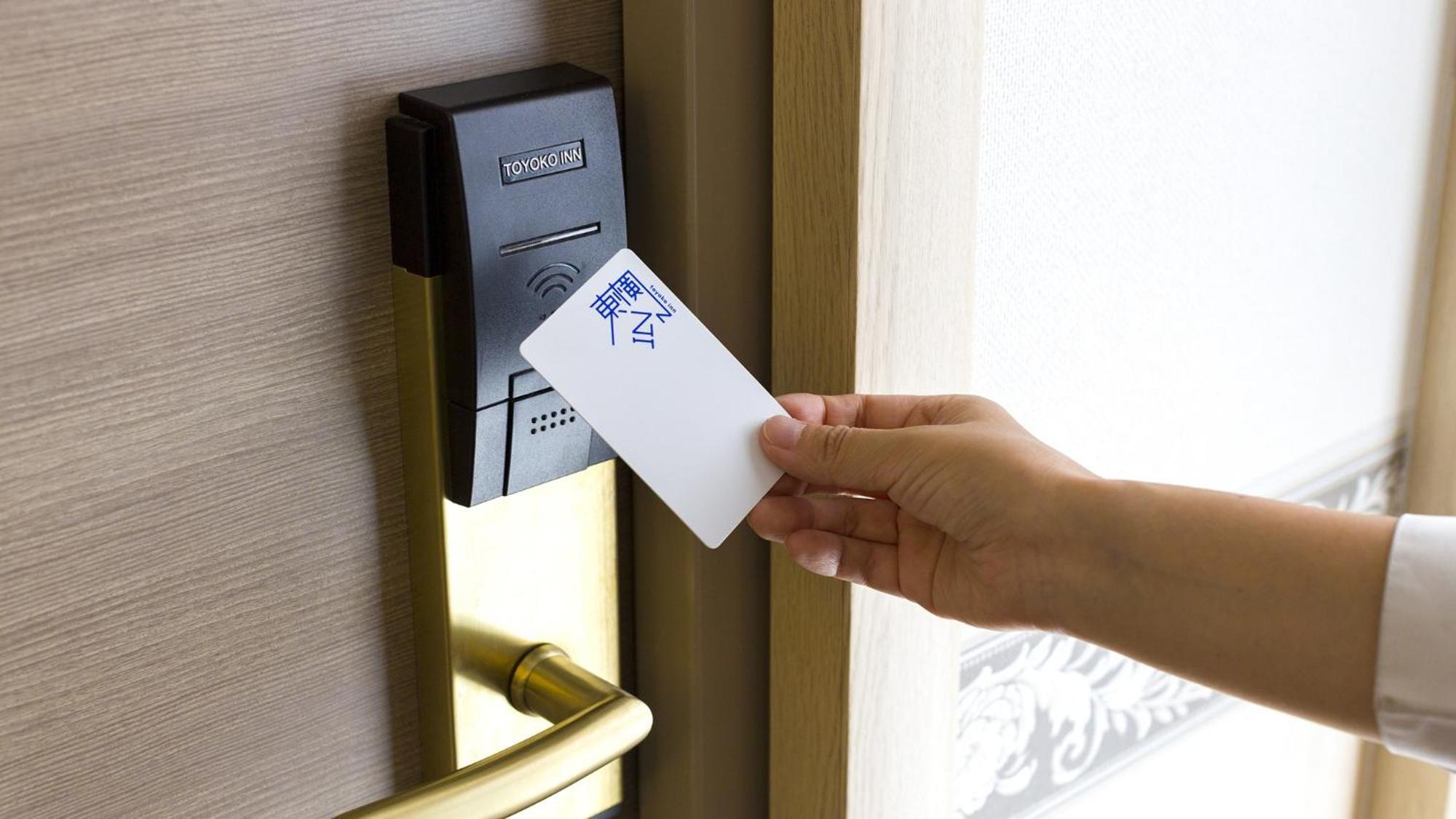 Toyoko Inn Yonago Ekimae Eksteriør billede