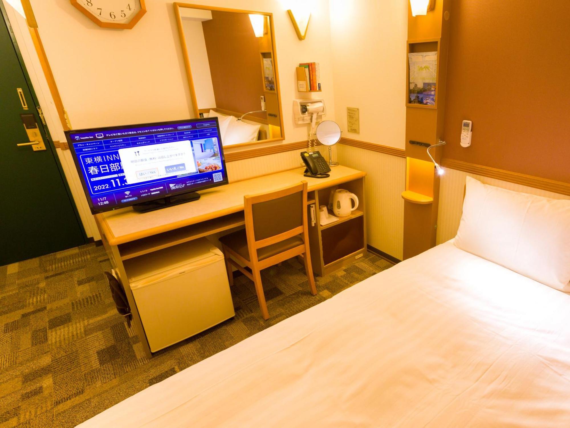 Toyoko Inn Yonago Ekimae Eksteriør billede