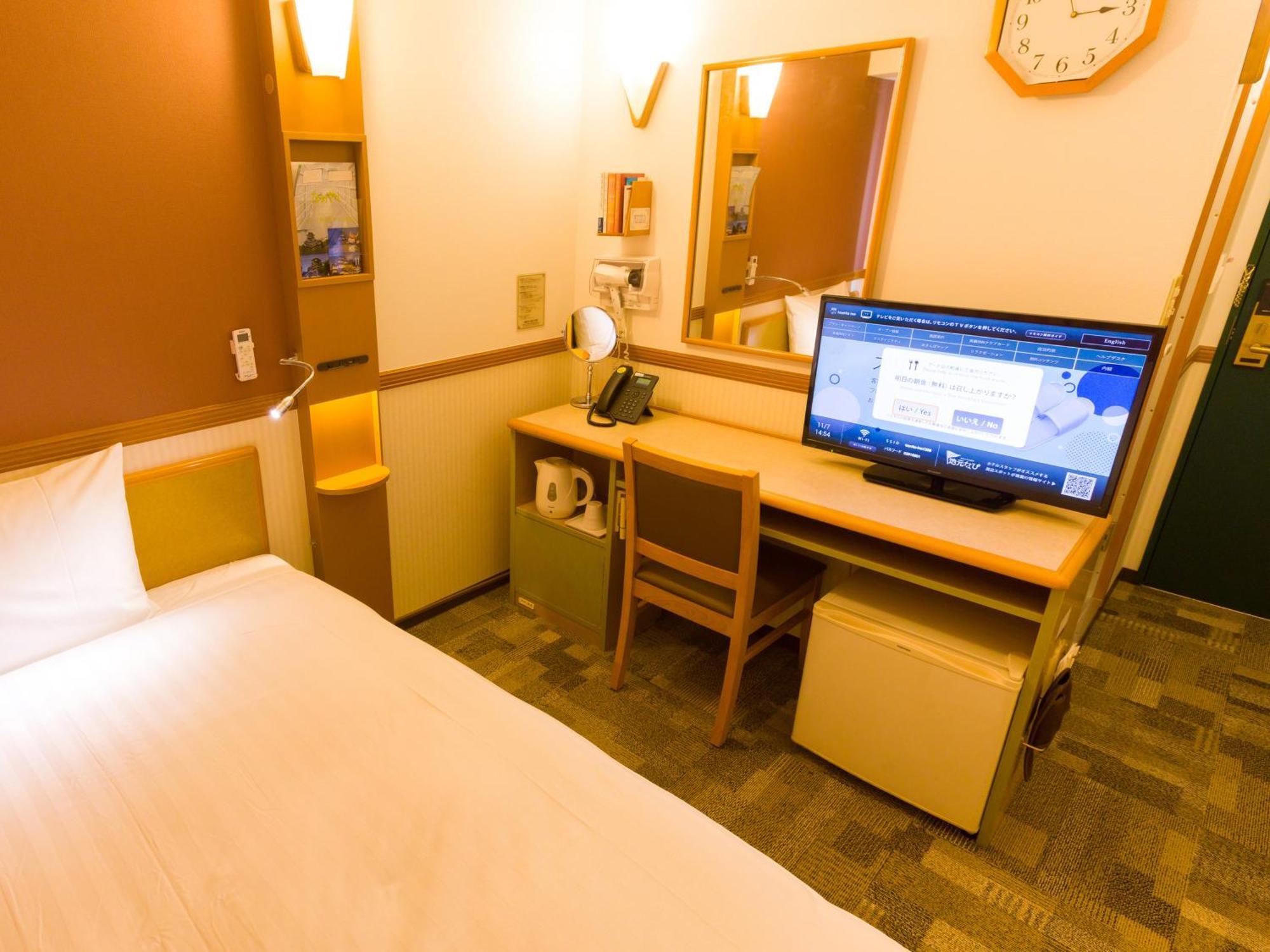 Toyoko Inn Yonago Ekimae Eksteriør billede